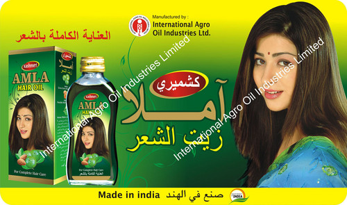 amla oil