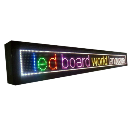RGB Display Board