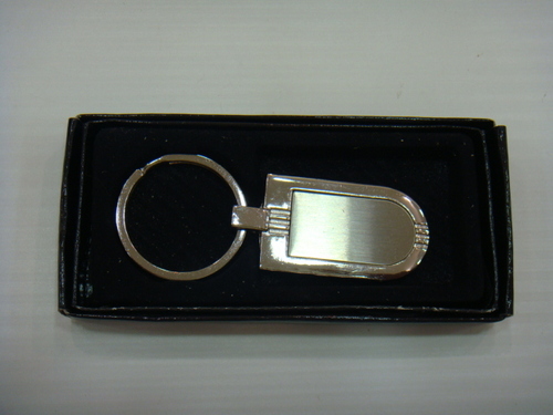 Keychains - Metal, 2x1 Inches, Silver Finish | Stylish, Customizable, Durable, Portable, Promotional, Exclusive Box Packaging