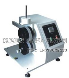 Velcro Fatigue Tester