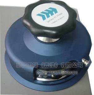 Fabric Sample Cutter