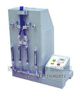 Zipper Fatigue Tester 
