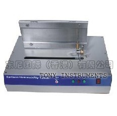 EN71 Surface Flammability Tester