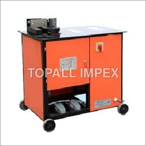 Ring Making Machine