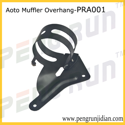 Automotive Muffler Overhang