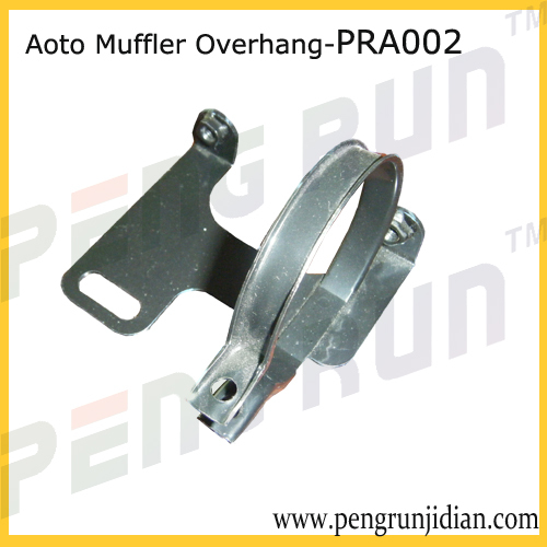 Auto Muffler Overhang