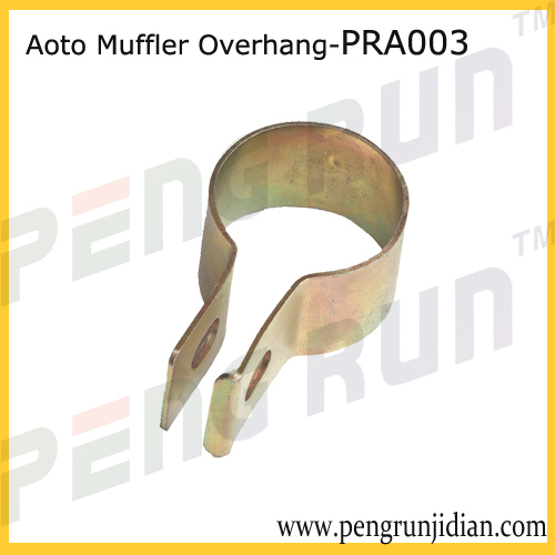 Automotive Muffler Overhangs
