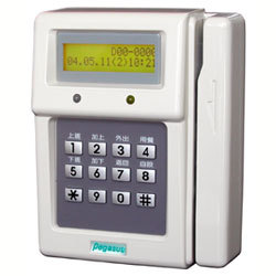 REMOTE TYPE ACCESS CONTROLER