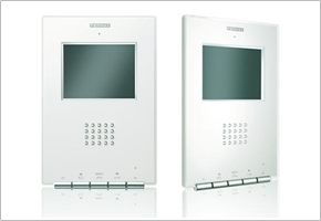 AV Door Phones