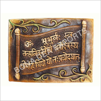 Terracotta Tiles - Terracotta & Other Materials , Mix Color Designs for Religious Themes with Eco-Friendly & Durable Features