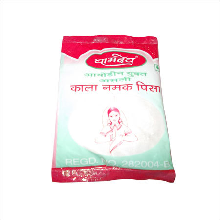 Black Salt Powder