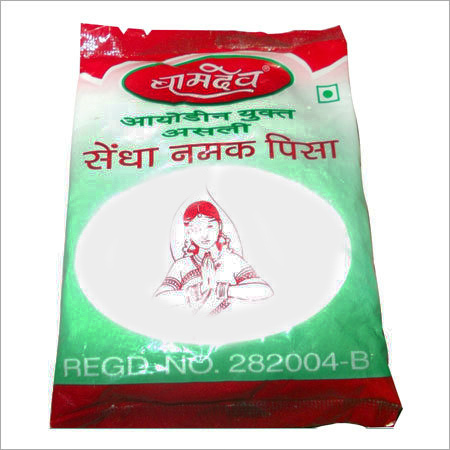 Sendha Namak Powder