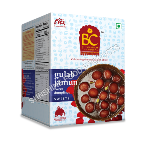 Gulab Jamun Gulab Jamun