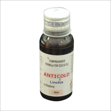 Anticold Lin