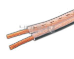 Transparent Speaker Cable 16 AWG - 100 Meters