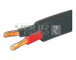 Professional OFC 12AWG Speaker Cable - 100 Meters