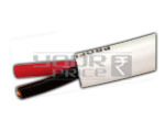 Professional OFC 16 AWG Speaker Cable - 100 Meters, White PVC Insulated, High Fidelity Low Loss