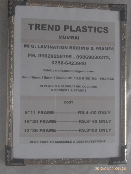 PVC Photo Frame