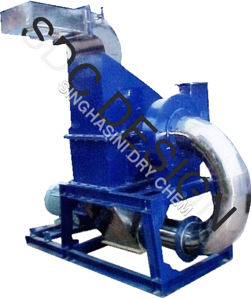 Spice Mill