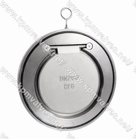 Single Plate Check Valves