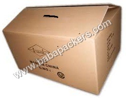 Printed Carton Boxes