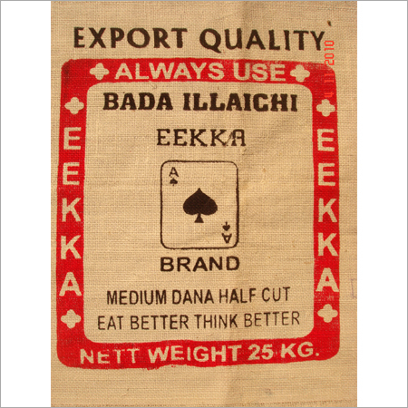 Bada Elaichi