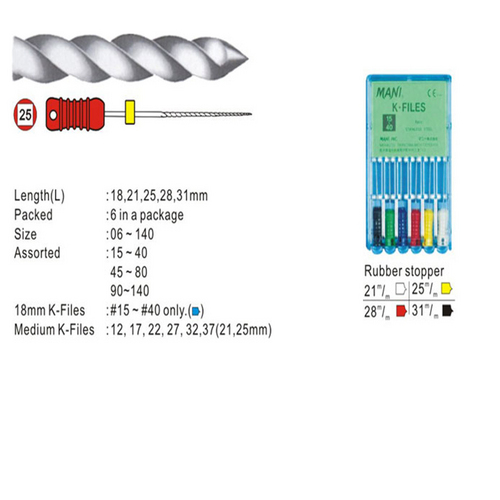 Black Rubber Stopper