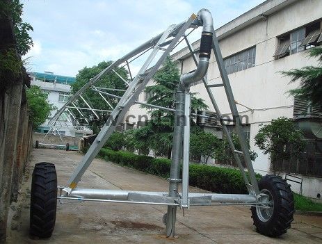 Center Pivot Irrigation System