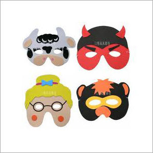 Children Masks