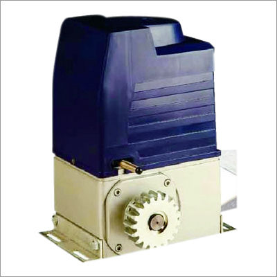 Motorized Gate Motor