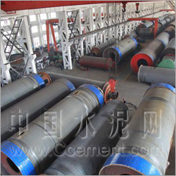 Tube Mill