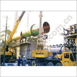 Cement Rotary Kiln Production Line Project(1500Td)