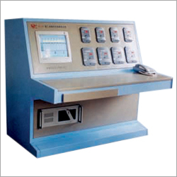 Grinding Plant Monitoring System