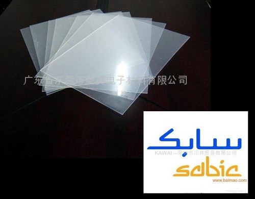 Polycarbonate Films