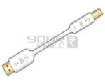 USB A Male To USB B Male Cord - PVC 10 Meters White, Data Transfer, Durable, Reliable Connection