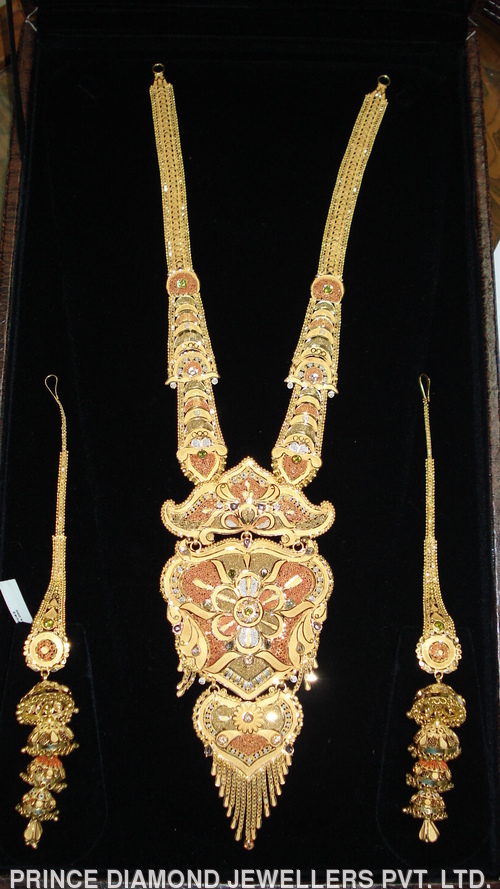 Long Gold Set