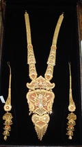 Long Gold Set