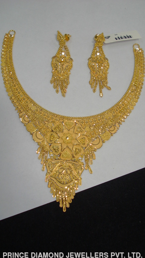 Designer Gold Set