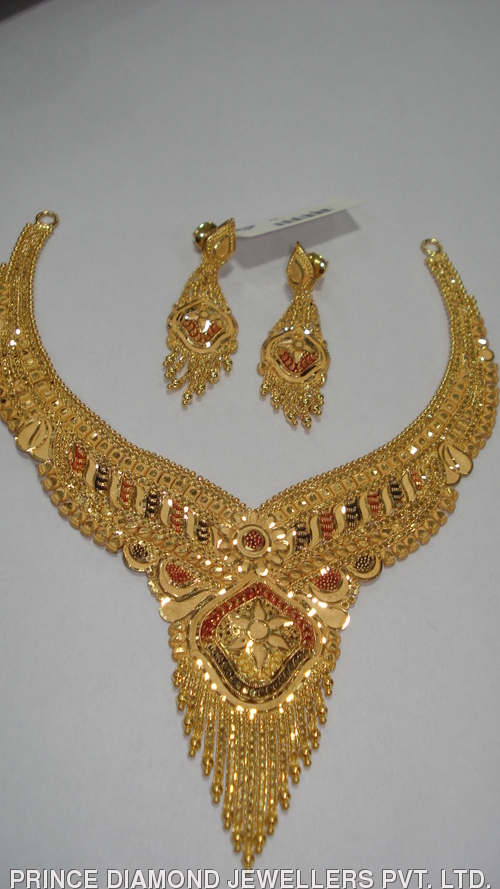 Gold Necklace