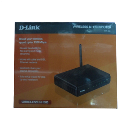 Router