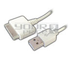iPOD Dock Connector to USB A Male Cable for iPHONE / iPOD