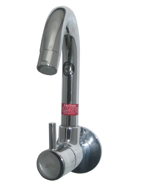 सिंक मुर्गा चालू करें