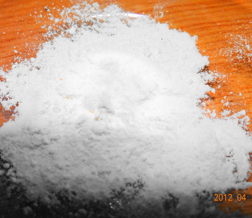 Stevia White Extract
