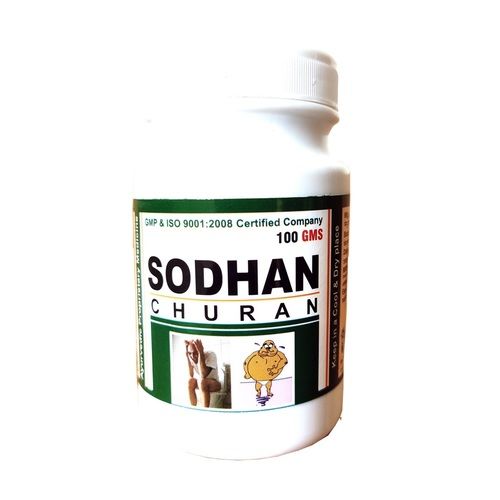 Ayurvedic Herbal Sodhan Churan