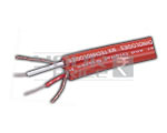 2 RCA To 2 RCA Digital Audio-Video Cable - 100 meters