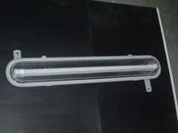 Railway Wash Yard Light 