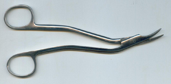 Suture Scissors