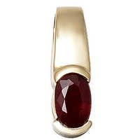 18k yellow gold Is Customi natural ruby pendant 