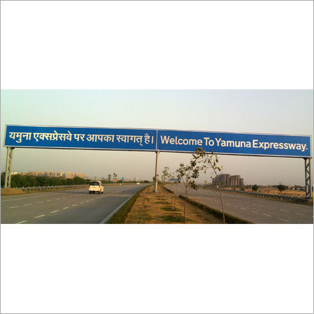 Roads/Highways