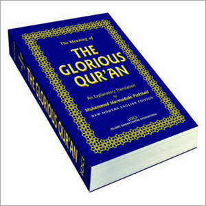 Holy Quran Book